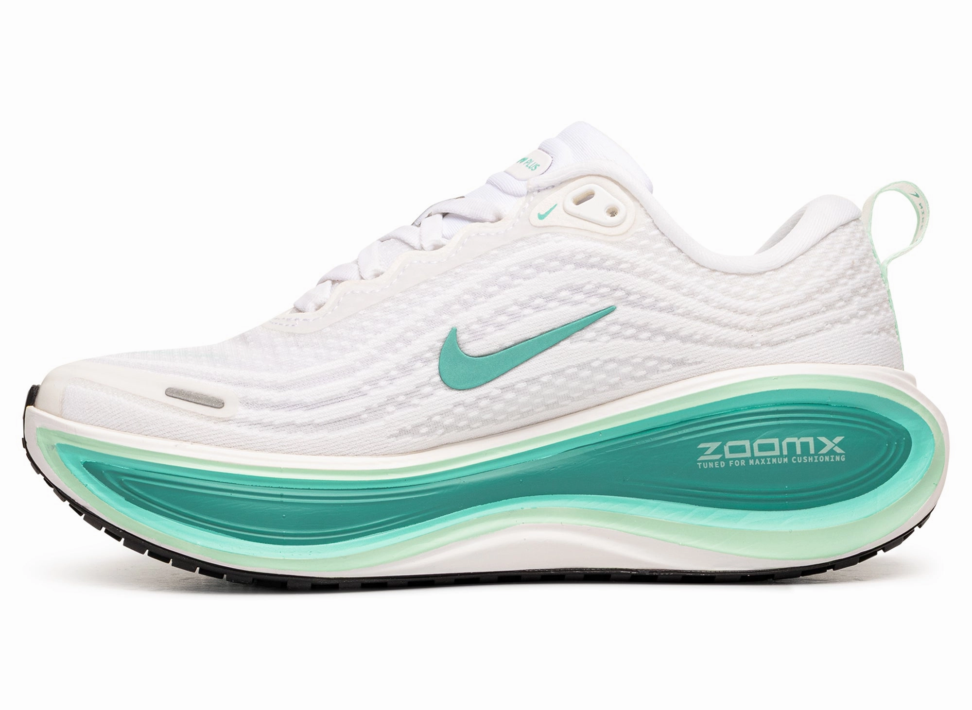 Women's Nike Vomero Plus Easy To Slip On