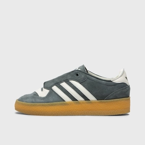 Running Thermo Regulating adidas Rivalry Crepe Ivy / Ivory - Ivy