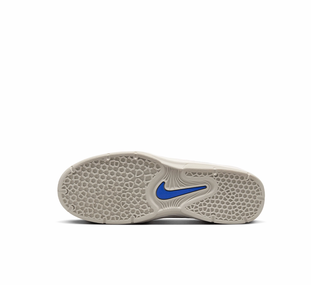 Nike SB Vertebrae Cool Lifestyle