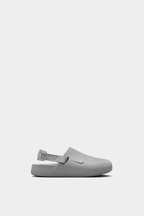 Urban Dailywear Sand Hike Nike Calm Mule