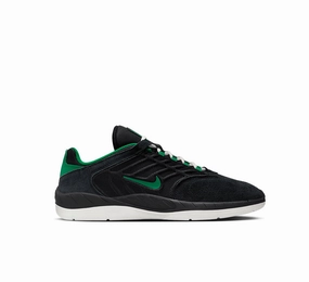 Evening Ready Nike SB Vertebrae