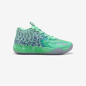 MB.01 Alien Safari Range Step