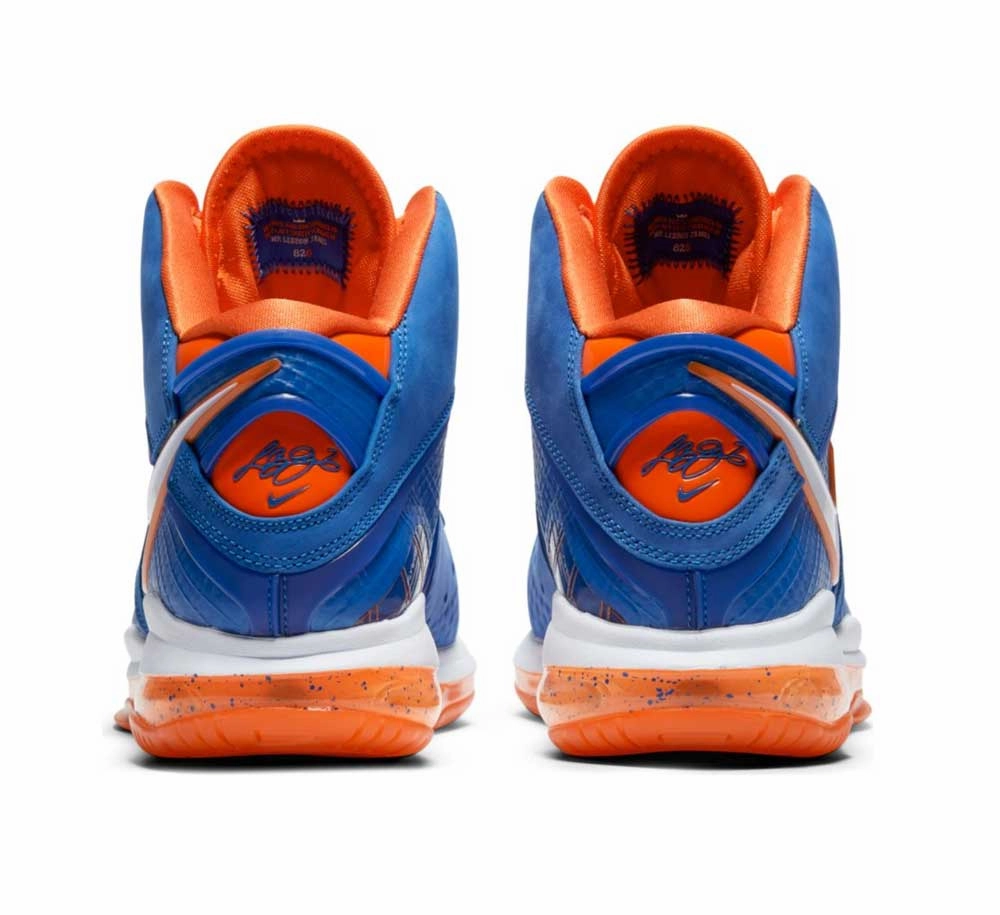 Casual Wear NIKE LEBRON 8 QS