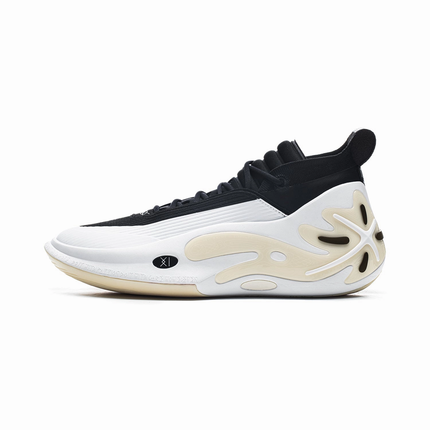 Way of Wade 11 "White Hot" Clutch Play