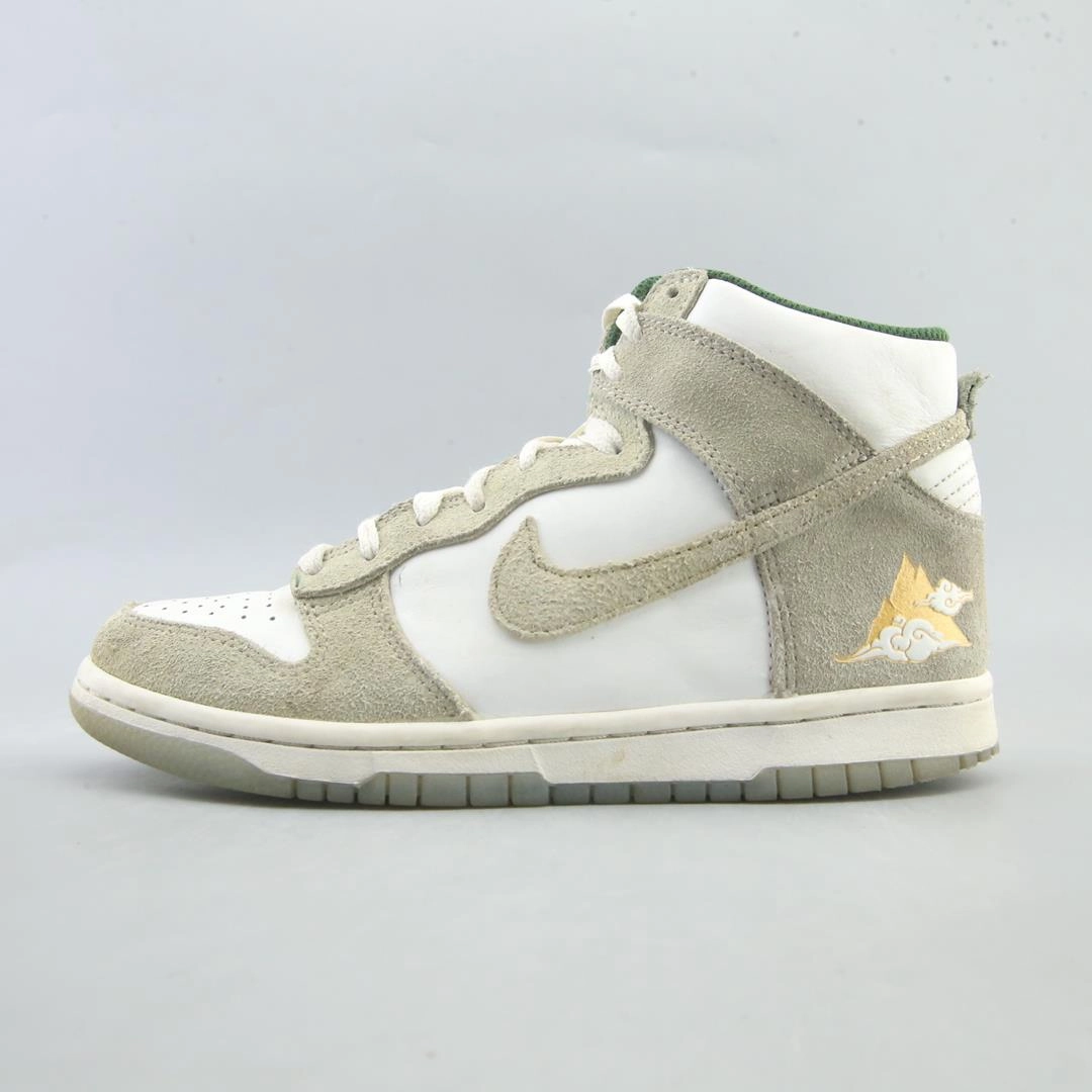 Platform Style Heel Hug NIKE DUNK HIGH