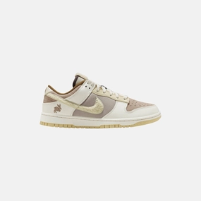 Street Proof Nike DUNK LOW RETRO PRM YEAR OF THE RABBIT FOSSIL STONE (2023)