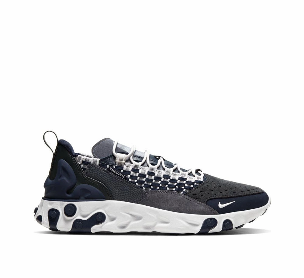 Mesh Lining NIKE REACT SERTU