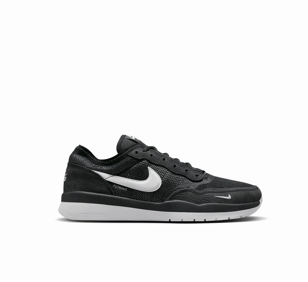 Nike SB PS8 Look Walk
