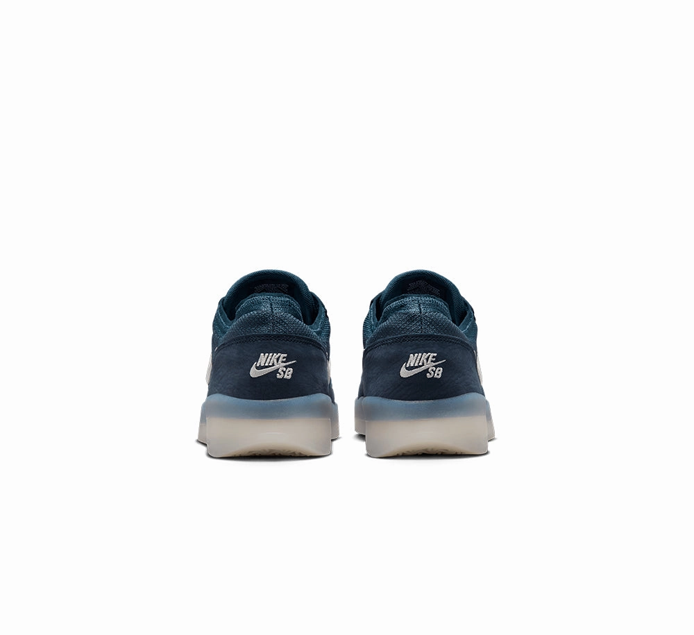 Espadrille Style Balanced feel Nike SB PS8