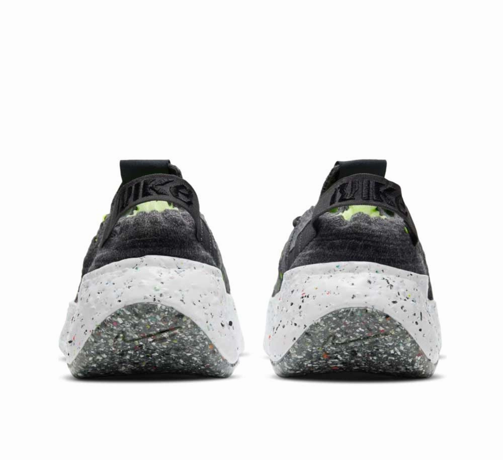 Lean Look NIKE SPACE HIPPIE 04