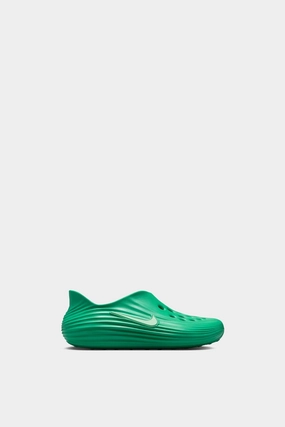 Nike Reactx Rejuven8 Ease Style