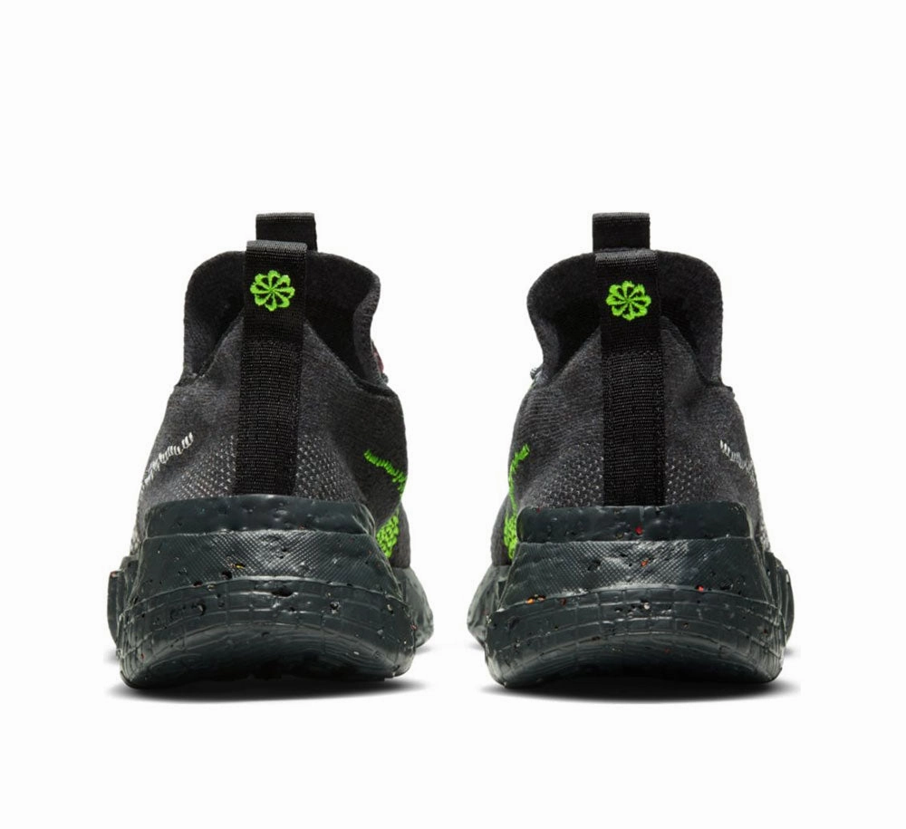 Dirt Hike NIKE SPACE HIPPIE 01