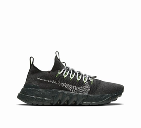 Zero Drop Sole Geometry SweatWicking NIKE SPACE HIPPIE 01