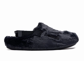 Women's Nike Calm Mule SE Hassle free