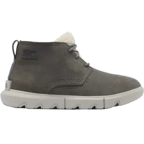 Women's Sorel Explorer II Drift Supportive sole