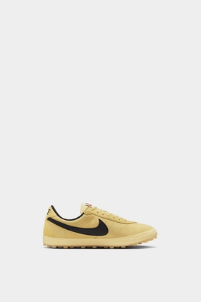 Nike Astrograbber Market Go