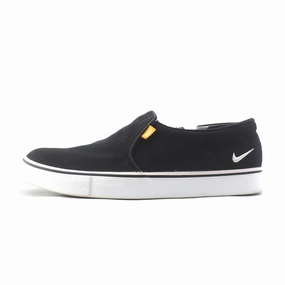 NIKE COURT ROYALE AC Roll Step Forest Path